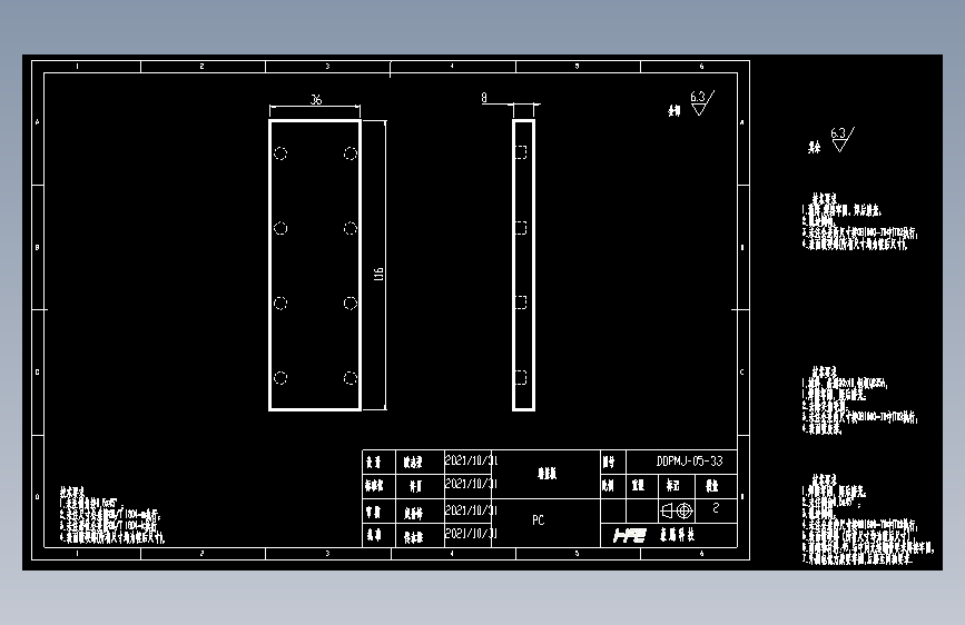 DDPMJ-05-33端盖板.dwg