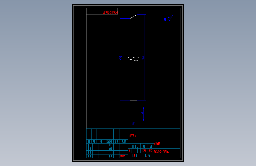 PCX6HX-Z06.06   支撑方钢3.dwg
