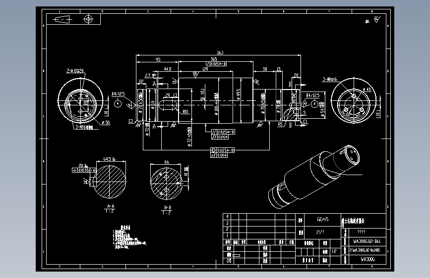 WA300G.02-061主偏心轴.dwg