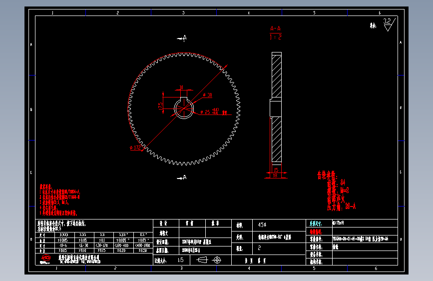 YKA304-01-01-01-08模2 84齿 压力角20-AA.dwg