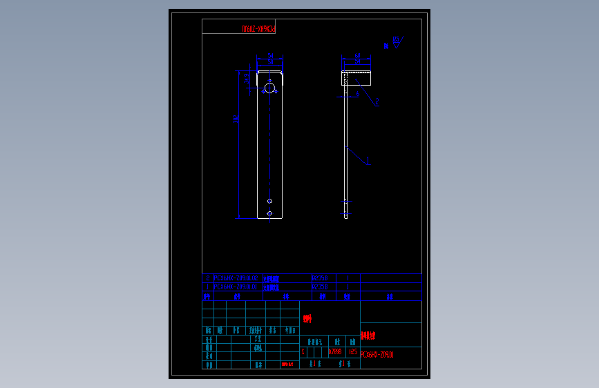 PCX6HX-Z09.01    编码器支架.dwg