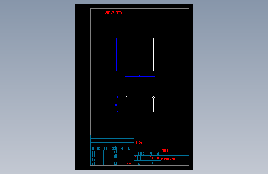 PCX6HX-Z09.01.02   支架遮雨板.dwg