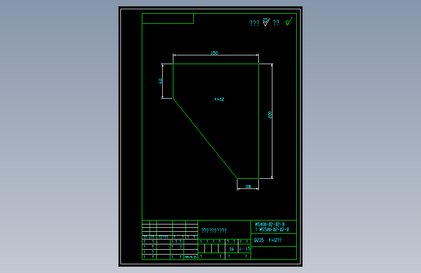 MS400-02-02-8.DWG