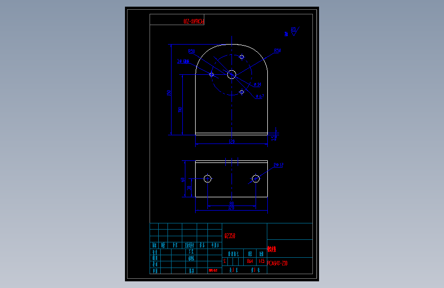PCX6HX-Z10   警灯支架.dwg