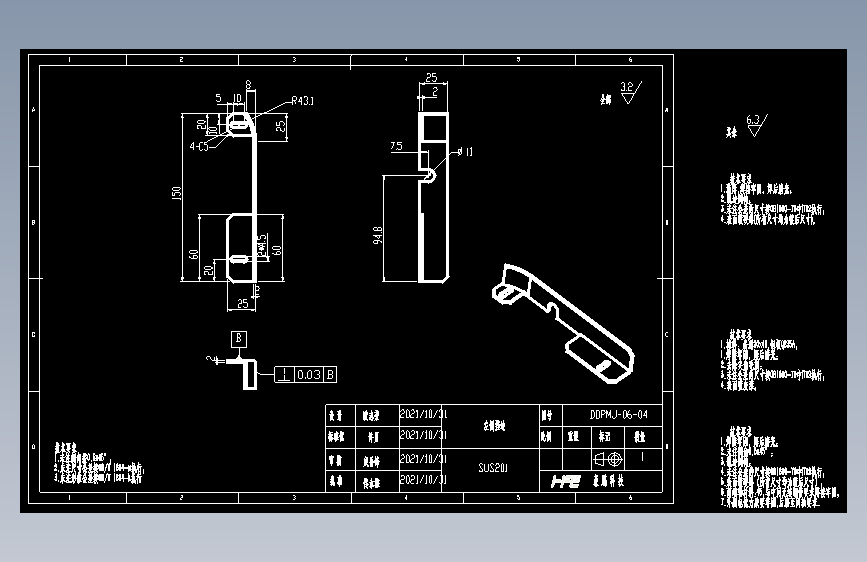 DDPMJ-05-50左侧挡边.dwg