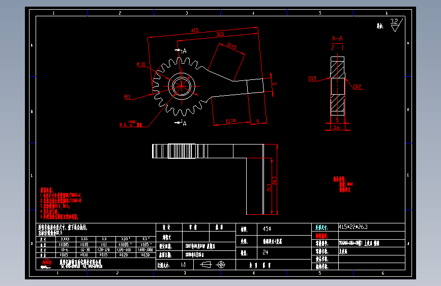 YKA304-02A-09模1 上夹爪 镜像.dwg