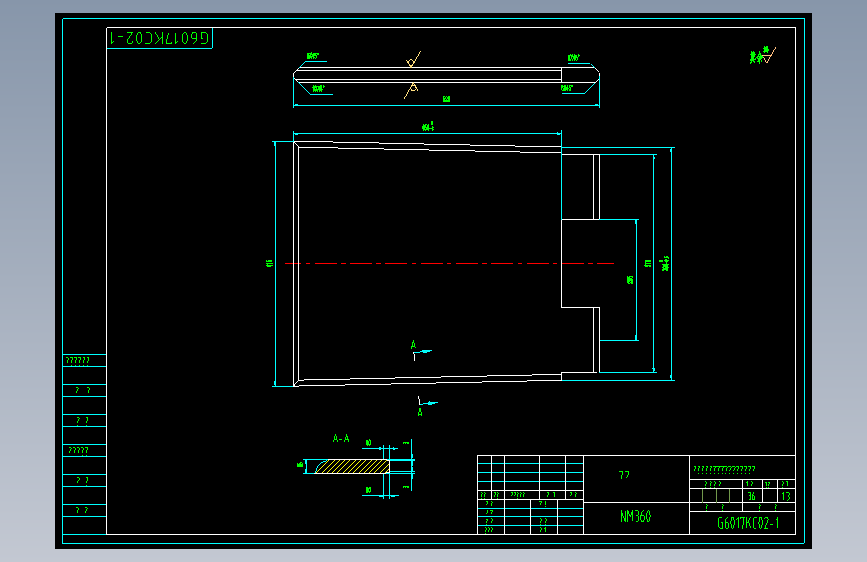 G6017KC02-1中板.dwg
