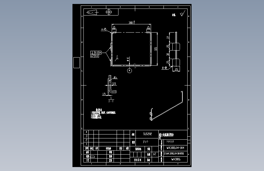 WA300G.04-004贴合行程支架.dwg