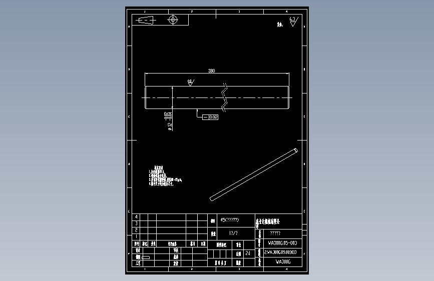 WA300G.05-003腹膜固定杆.dwg