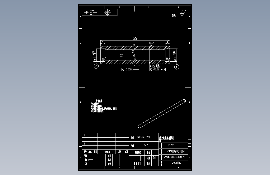WA300G.05-004腹膜滚动杆.dwg