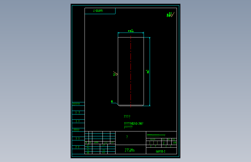 G6013DX-2销.dwg