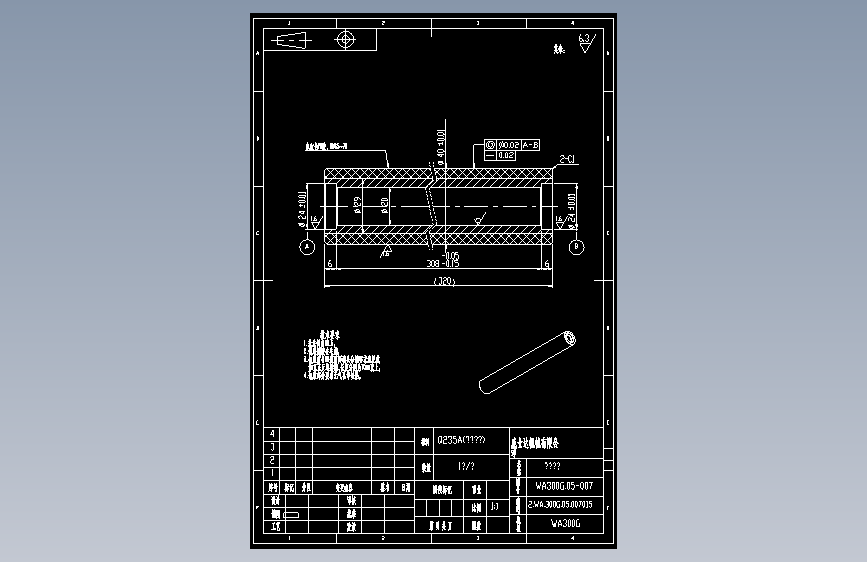 WA300G.05-007腹膜胶辊.dwg