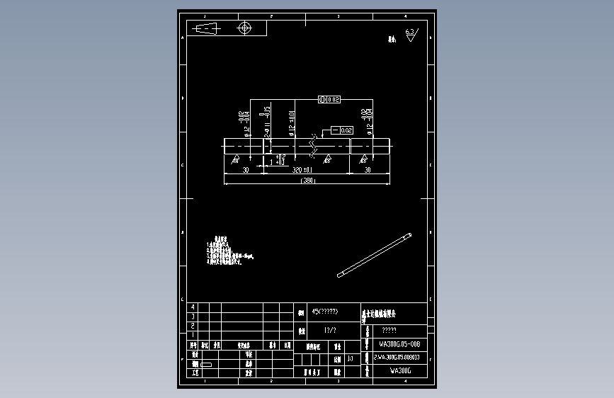 WA300G.05-008腹膜胶辊轴.dwg