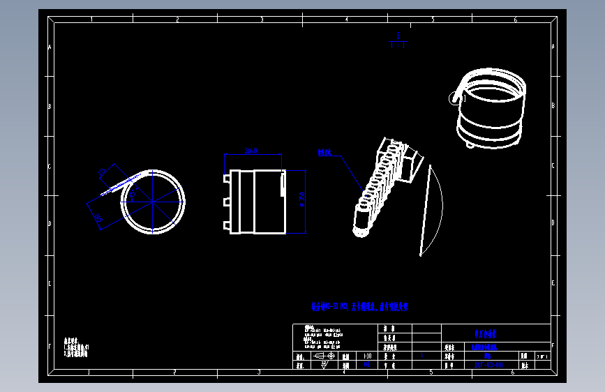 DCF-03-001.dwg