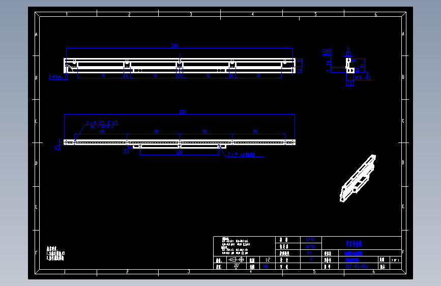 DCF-03-002.dwg