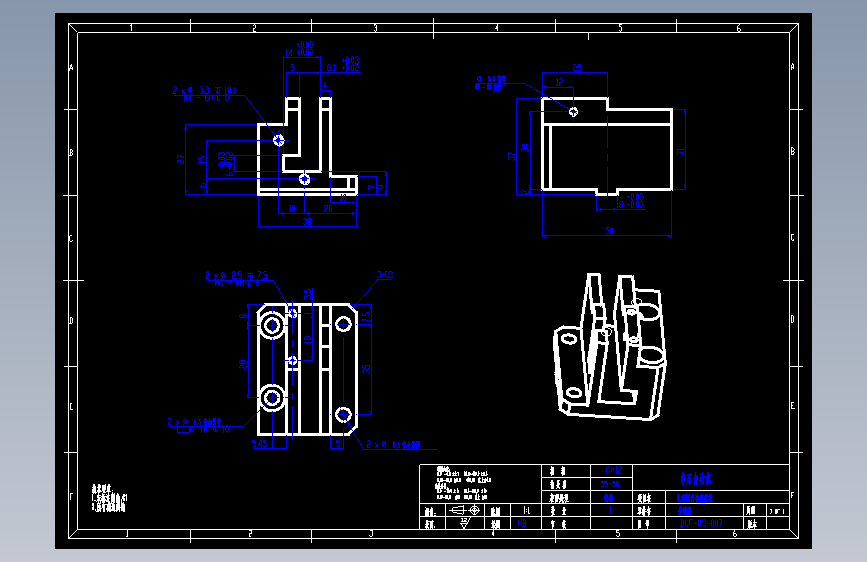 DCF-03-007.dwg
