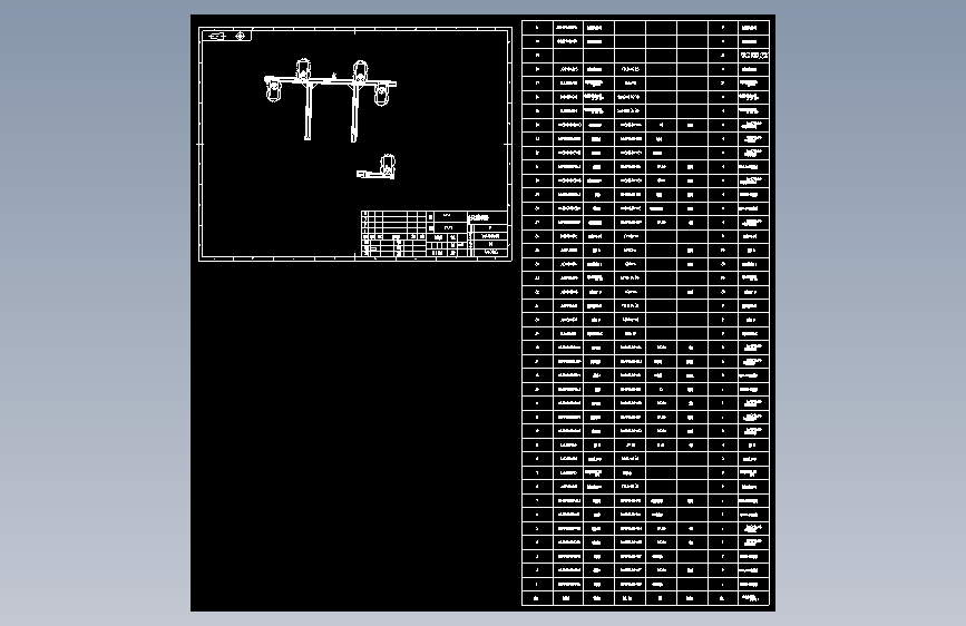 WA300G.08(料架部件).dwg