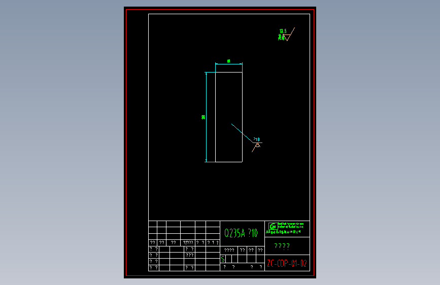 ZC-CDP-01-02加强筋板.dwg