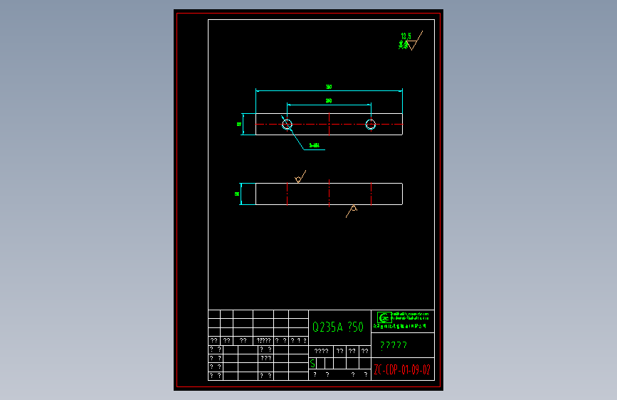 ZC-CDP-01-09-02主气缸座板.dwg