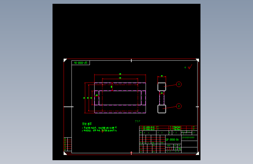 GP-0000-06 罗茨风机等高座结合件.dwg