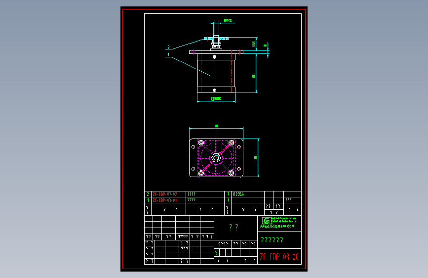 ZC-CDP-03-00顶升气缸组件.dwg