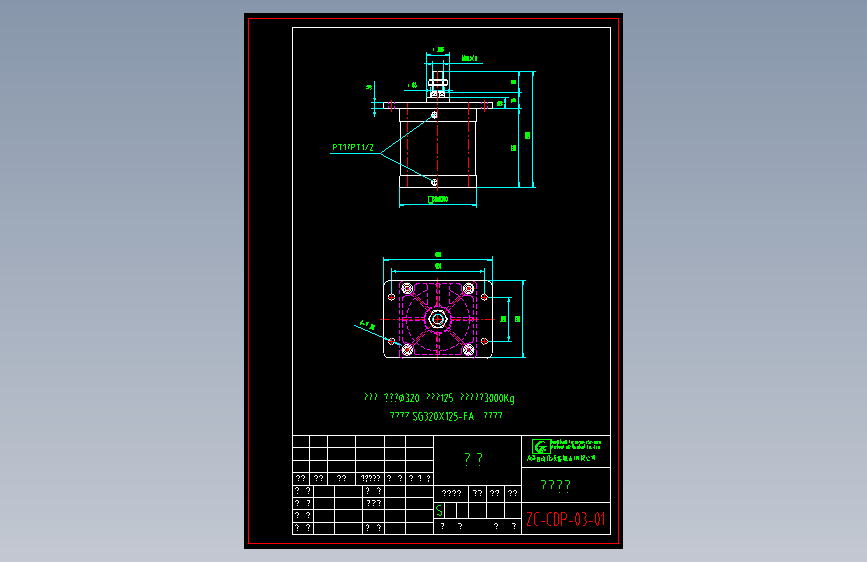 ZC-CDP-03-01顶升气缸.dwg
