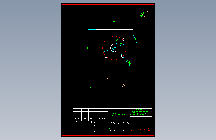 ZC-CDP-04-02主气缸连接板.dwg