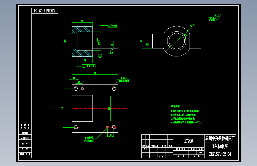 ZXK1521-02-04Y轴轴承座.dwg