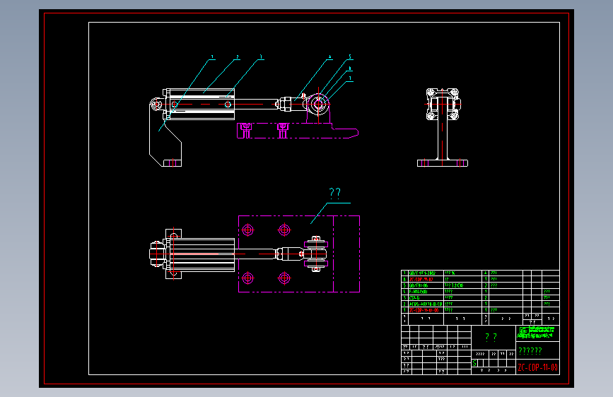 ZC-CDP-11-00叉板气缸组件.dwg