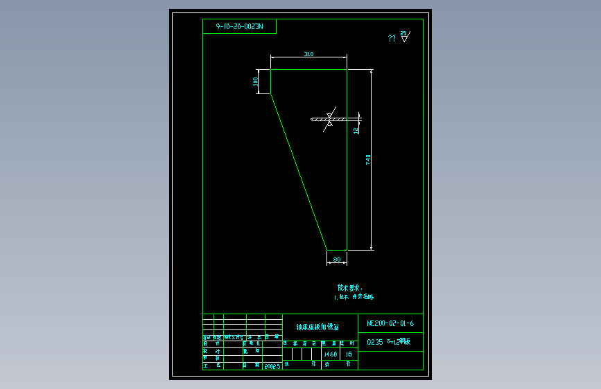 NE200-02-01-06.dwg