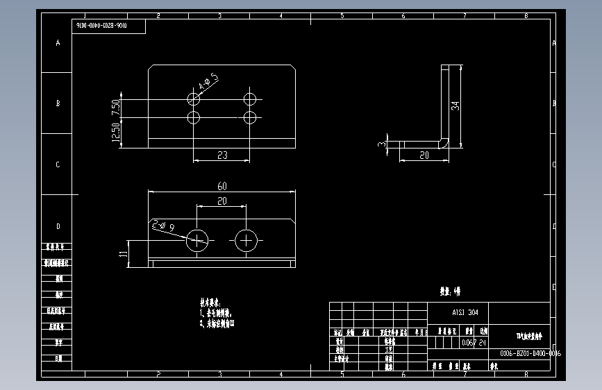 TR气缸安装角件.dwg