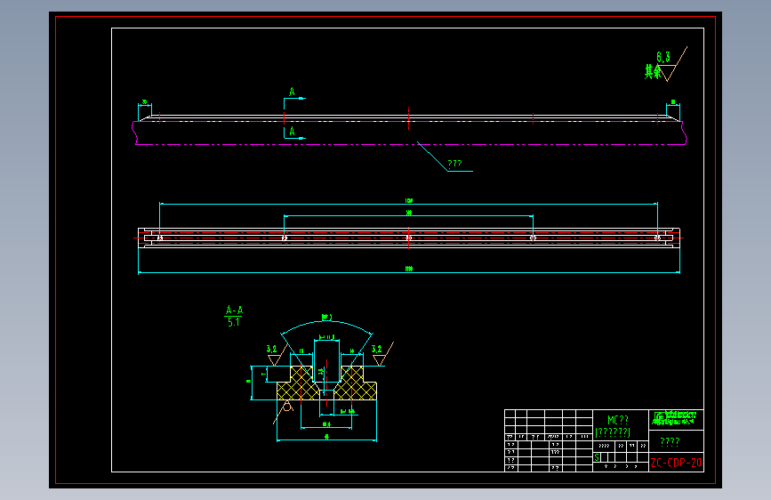 ZC-CDP-20链导向板.dwg