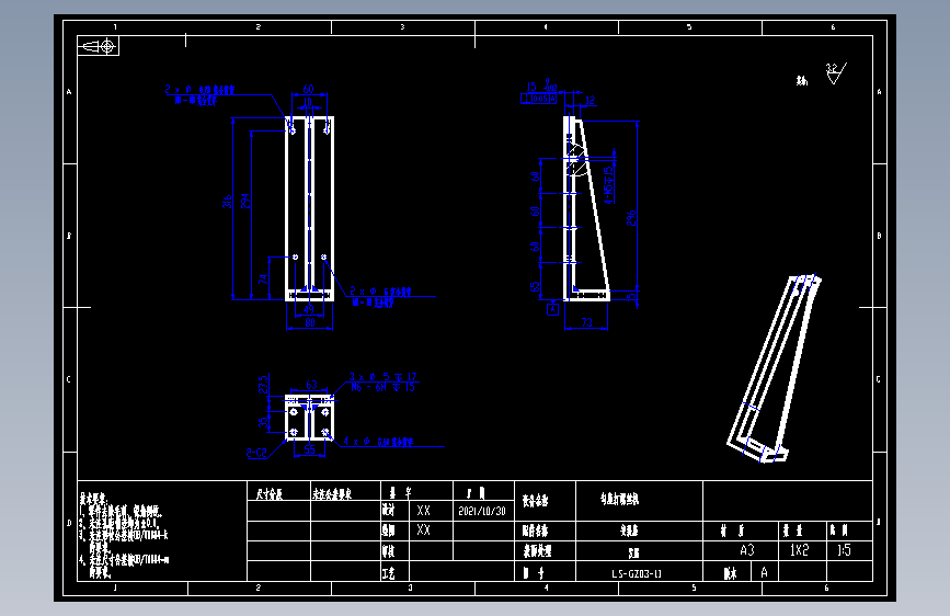 安装座.dwg