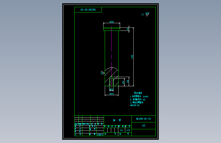 NE200-02-03.dwg