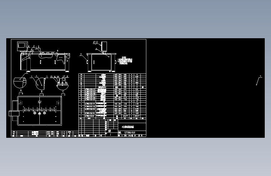 八头活塞式灌装机机座.dwg