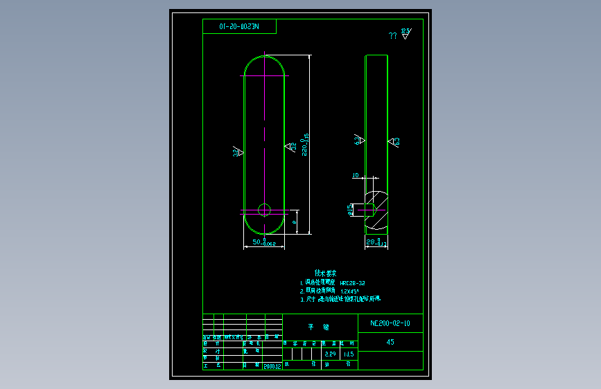 NE200-02-10.dwg