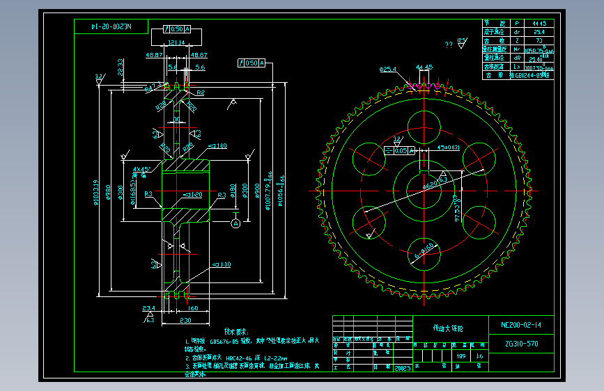 NE200-02-14.dwg