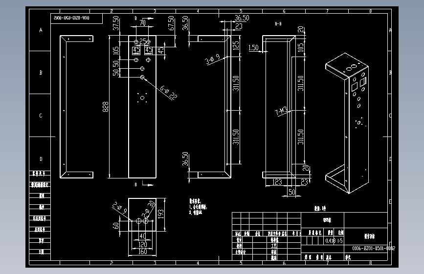 操作面板.dwg