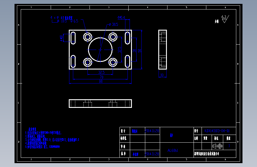 板1.dwg_1