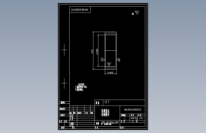 倍速链从动轴隔环.dwg