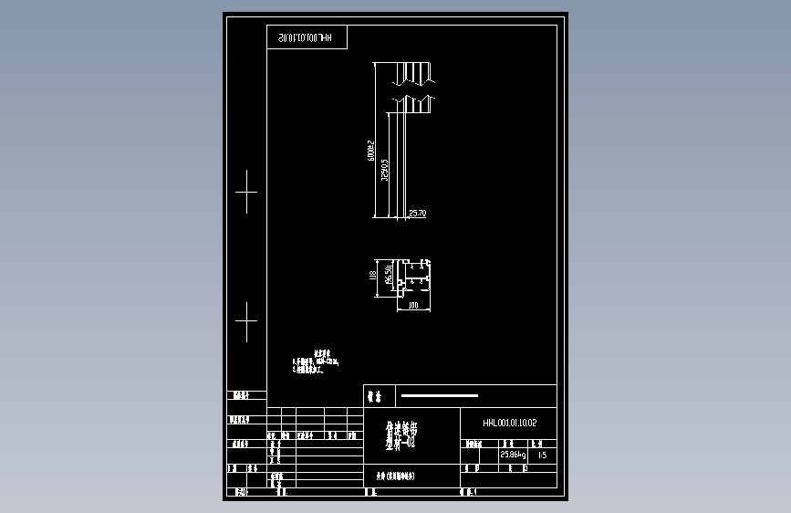倍速链铝型材-02.dwg