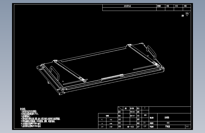 产品托盘.dwg