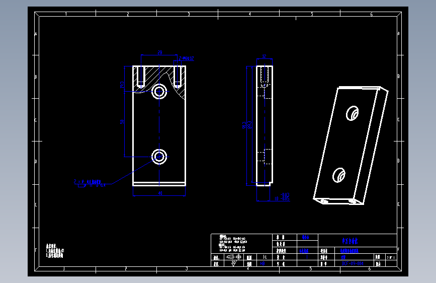 DCF-09-004.dwg