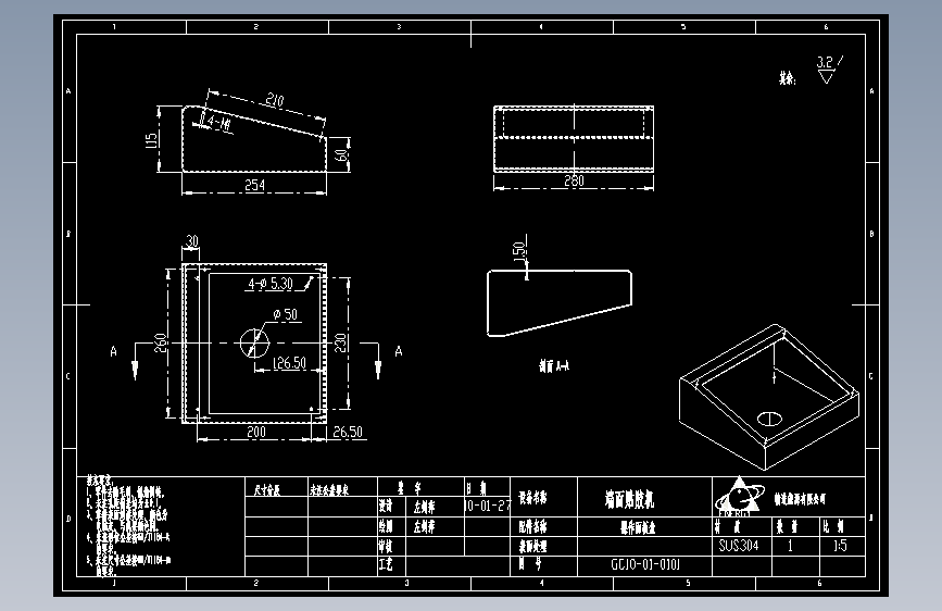 操作面板盒.dwg