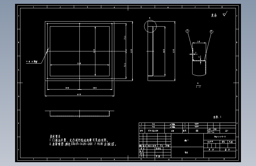 侧板(1).DWG