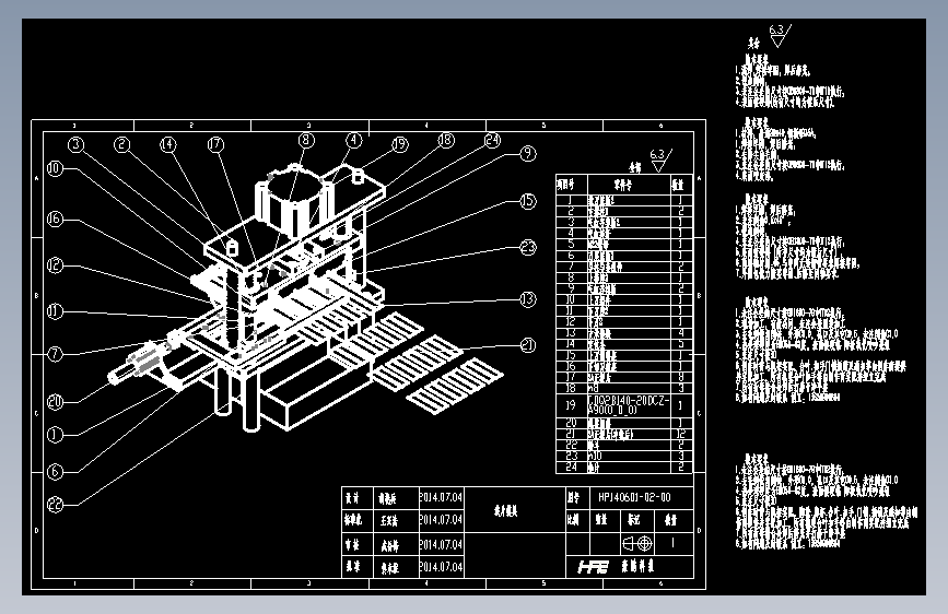 裁片模具.dwg