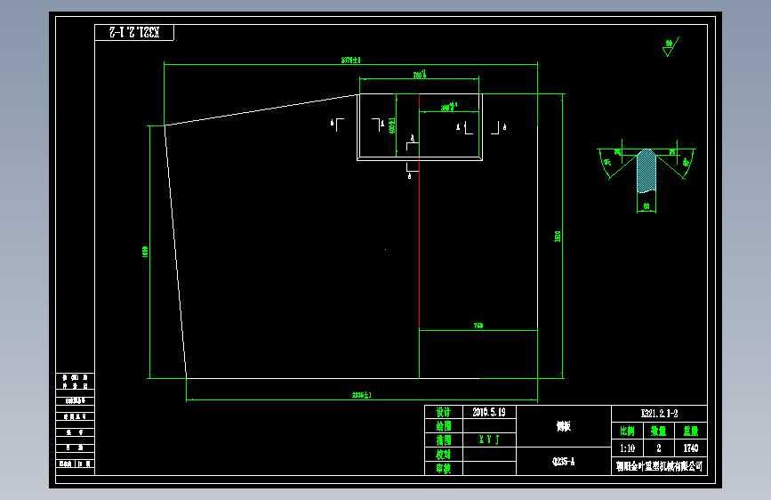 侧板K321.2.1-2.dwg