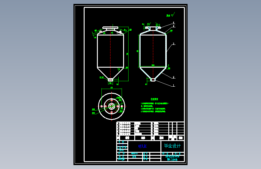 PWJ-01-11-02喷丸缸A3.dwg