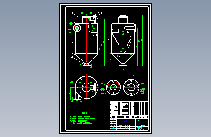 PWJ-01-11-03分砂器A2.dwg
