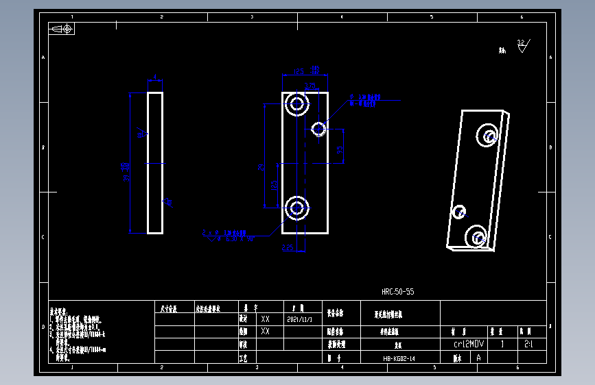 存料座盖板.dwg